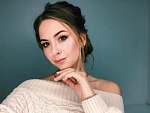 Баданеу Алевтина Валерьевна