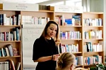 Федулова Анастасия Сергеевна