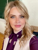 Перминова Анастасия Алексеевна