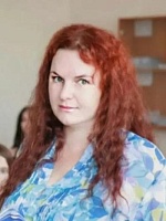 Непушкина Кристина Павловна