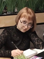 Русова Марина Александровна