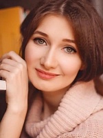 Пестерева Василина Вячеславовна