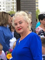 Фролова Татьяна Карловна