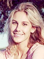 Уралова Ольга Алексеевна