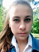 Мережкина Диана Сергеевна