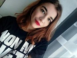 Ключникова Любовь Александровна