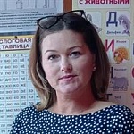 Наталья Николаевна Сакович