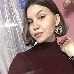 Алена Михайловна Русинова